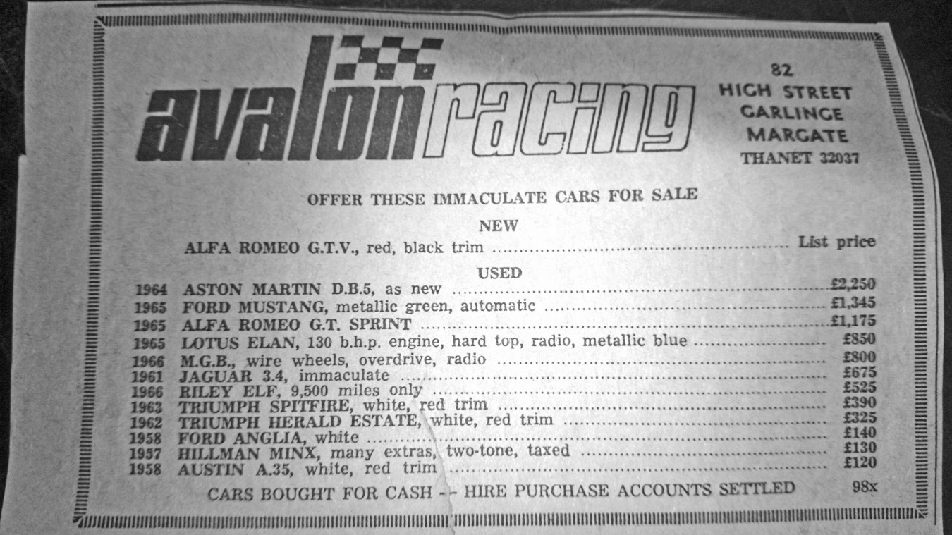 Avalon Advert.